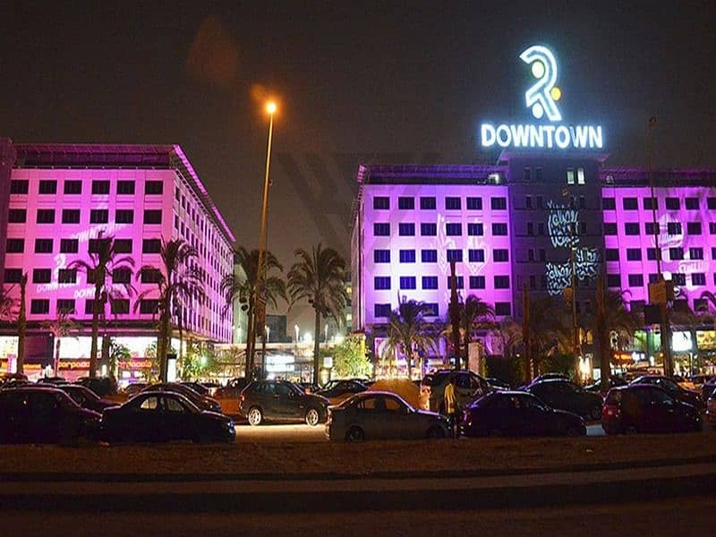 7 Katameya Downtown. jpg