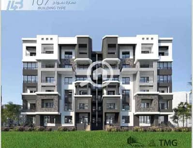3 Bedroom Apartment for Sale in New Capital City, Cairo - IMG_0333. jpg