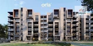 3 orla 2. . jpg