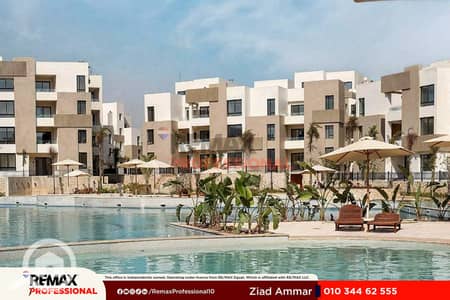 3 Bedroom Chalet for Sale in North Coast, Matruh - 1312x894 (11). jpg