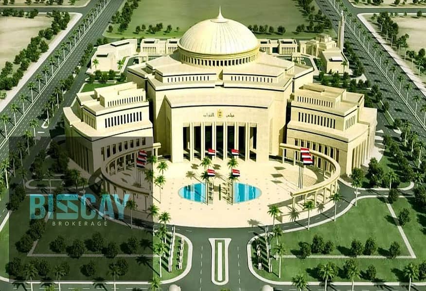 12 مجلس-النواب. jpg