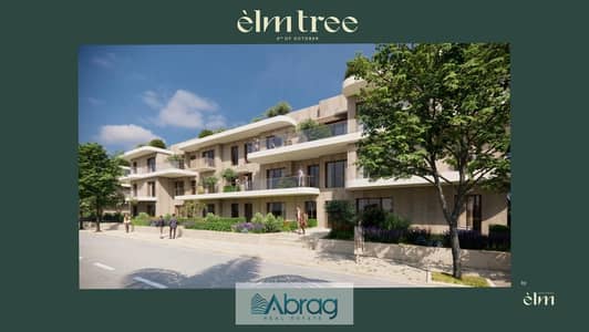 Clinic for Sale in 6th of October, Giza - img111. jpg