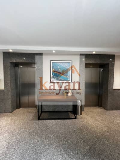 2 Bedroom Apartment for Rent in Katameya, Cairo - WhatsApp Image 2026-04-30 at 20.34. 15 (1). jpeg 2 Bedroom Apartment for Rent in Katameya, Cairo - WhatsApp Image 2026-04-30 at 20.34. 15 (1). jpeg