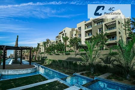 شقة 3 غرف نوم للبيع في القاهرة الجديدة، القاهرة - jpFEG2vdUFq8XiyJImWOfPcQFznac33bd353b5917b41b596bfdb8079be0855 (1). jpg