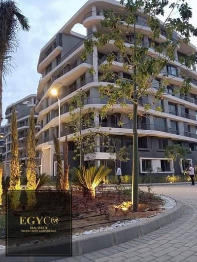 3 Bedroom Apartment for Sale in New Capital City, Cairo - WhatsApp Image 2026-04-26 at 5.52. 08 PM. jpeg 3 Bedroom Apartment for Sale in New Capital City, Cairo - WhatsApp Image 2026-04-26 at 5.52. 08 PM. jpeg