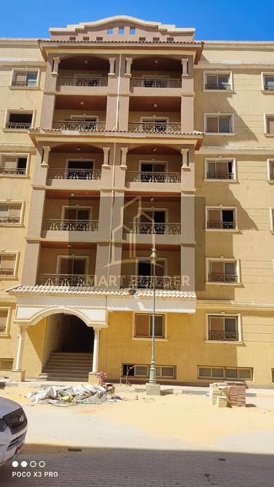 فلیٹ 3 غرف نوم للبيع في القاهرة الجديدة، القاهرة - WhatsApp Image 2026-05-02 at 1.52. 59 PM. jpeg فلیٹ 3 غرف نوم للبيع في القاهرة الجديدة، القاهرة - WhatsApp Image 2026-05-02 at 1.52. 59 PM. jpeg