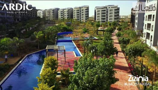 3 Bedroom iVilla for Sale in Mostakbal City, Cairo - WhatsApp Image 2026-05-02 at 2.18. 19 PM. jpeg 3 Bedroom iVilla for Sale in Mostakbal City, Cairo - WhatsApp Image 2026-05-02 at 2.18. 19 PM. jpeg