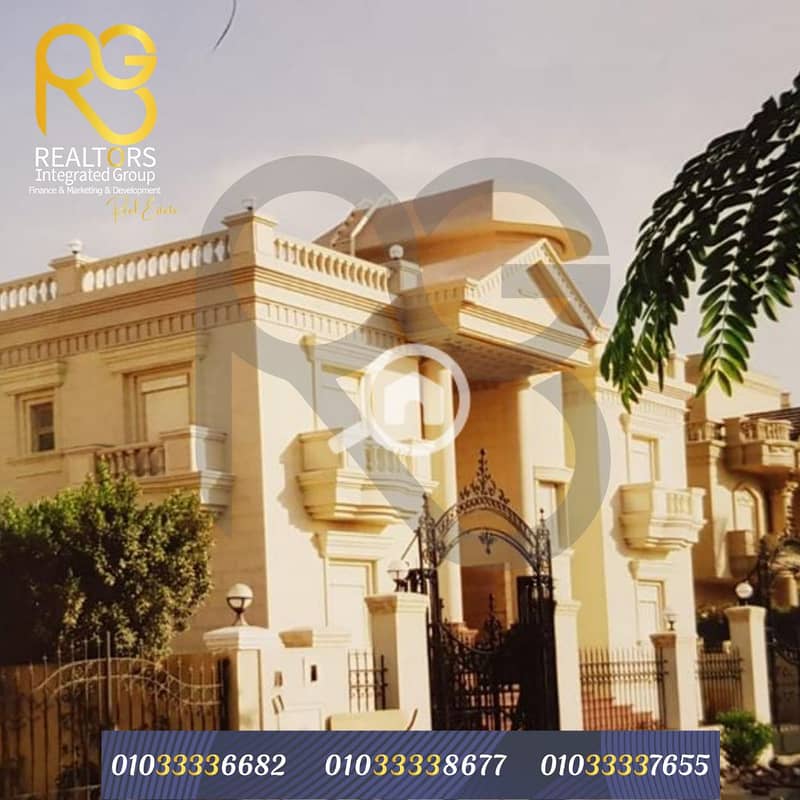 Independent villa for sale 1550m in Mina Garden City compound, high super lux with 7 years facilitation. - Ansicht 2