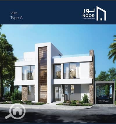 4 Bedroom Villa for Sale in New Capital City, Cairo - WhatsApp Image 2026-05-02 at 3.52. 26 PM. jpeg