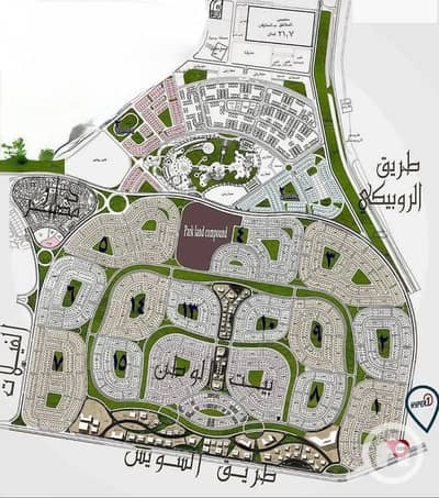 سطج 3 غرف نوم للبيع في مدينة بدر، القاهرة - 600960510_122157582434869290_4379761683043852395_n. jpg