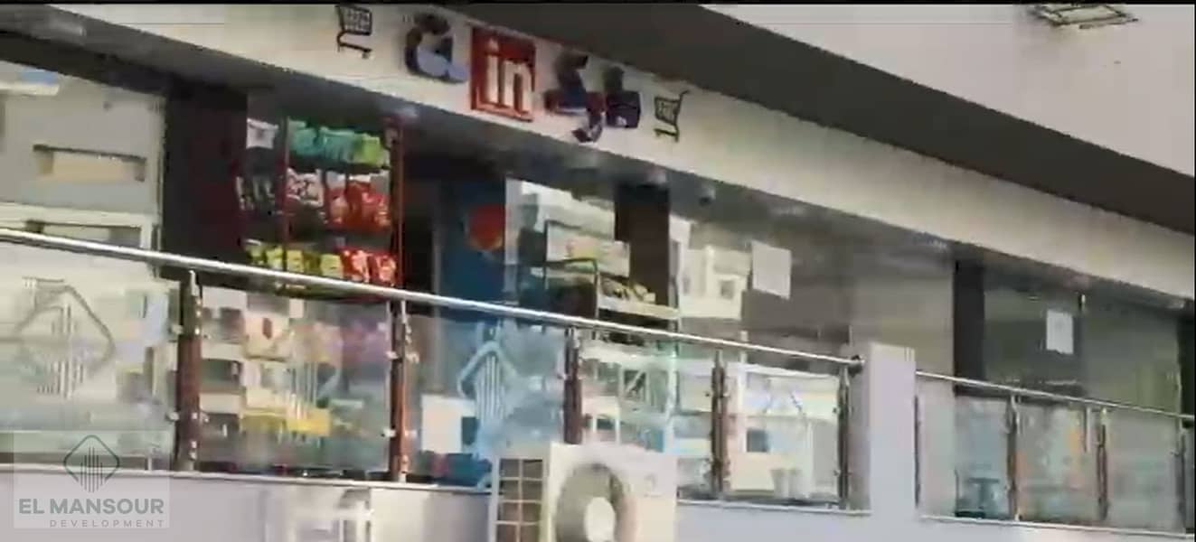 6 Screenshot 2026-05-02 172743. png