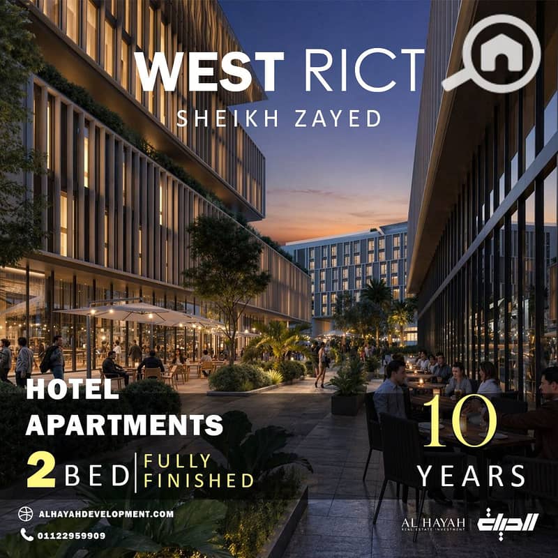 5 WEST RICT1. png