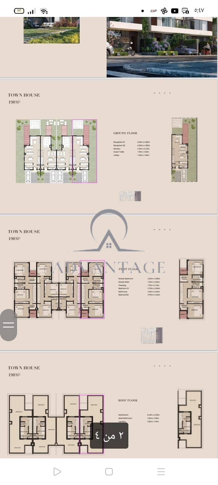 Corner Townhouse for Sale in Crest | Prime Location | 9.46M Downpayment - Ansicht 6