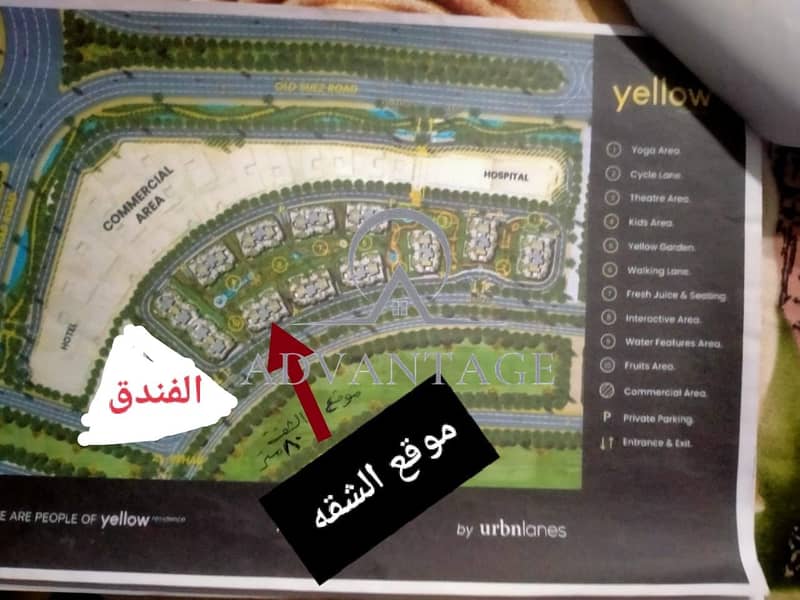 3 WhatsApp Image 2026-04-29 at 10.25. 21 PM. jpeg