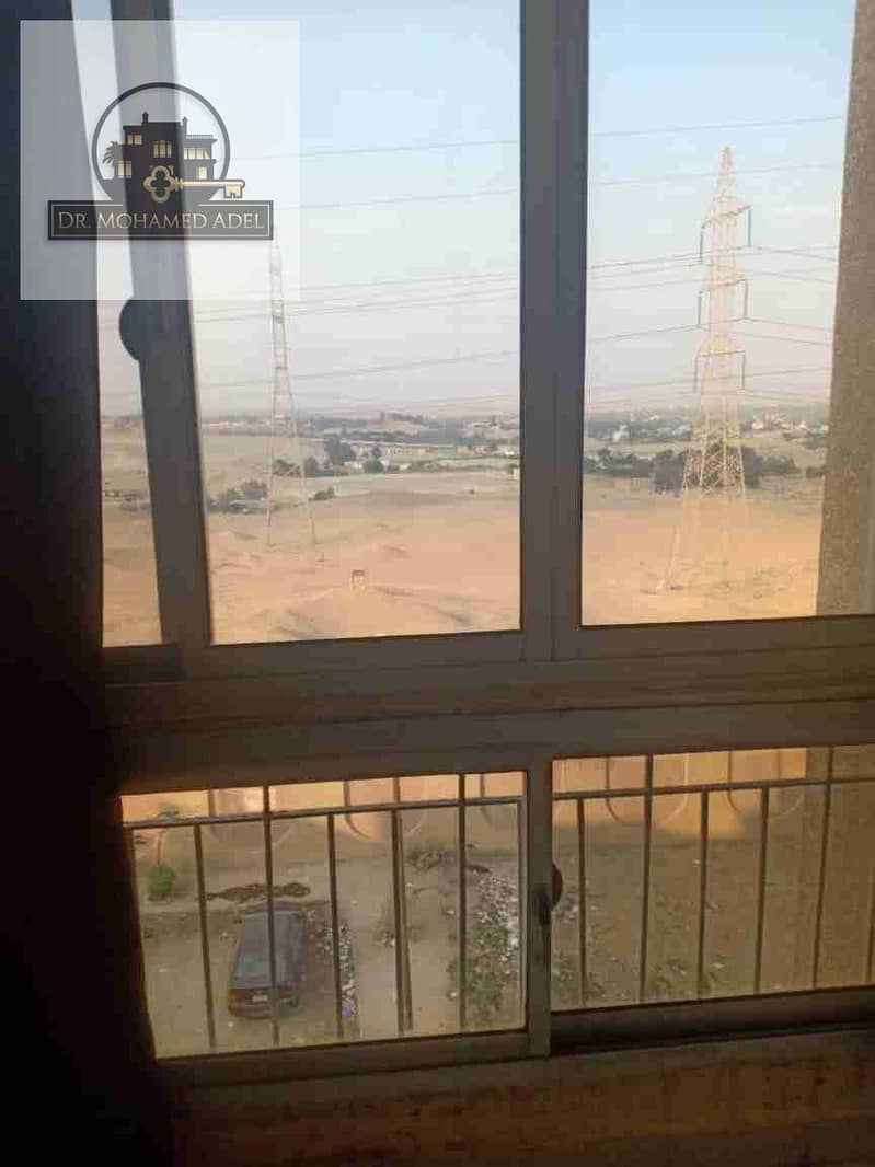 26 IMG-20230219-WA0015. jpg
