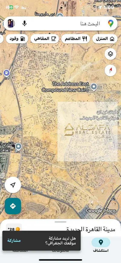 Land for sale in the third district of Beit Al Watan, New Cairo, Fifth Settlement, at a very special price for a quick sale.