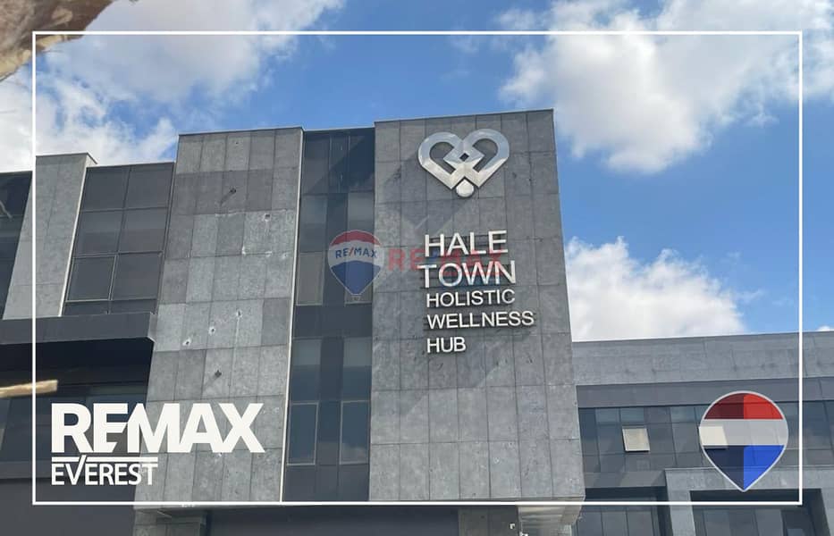 Clinic for Rent in Hale Town Palm Hills – Fully Finished | Prime Location - Ansicht 4