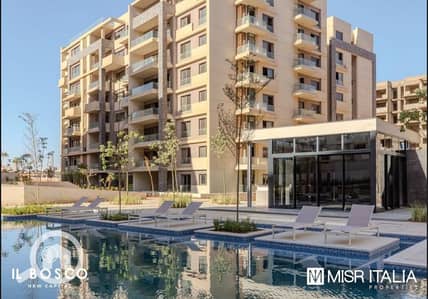 2 Bedroom Apartment for Sale in New Capital City, Cairo - Screenshot 2026-05-03 142922. png