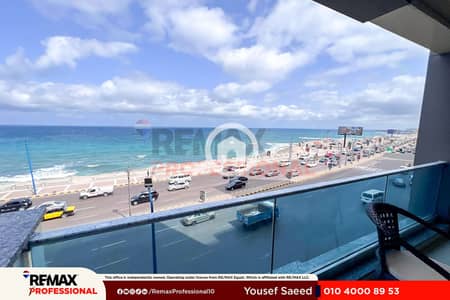 5 Bedroom Flat for Sale in Al Ibrahimiyyah, Alexandria - 1. jpg 5 Bedroom Flat for Sale in Al Ibrahimiyyah, Alexandria - 1. jpg