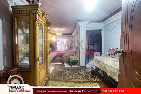شقة 3 غرف نوم للبيع في محرّم بيك، الإسكندرية - 1. jpg شقة 3 غرف نوم للبيع في محرّم بيك، الإسكندرية - 1. jpg