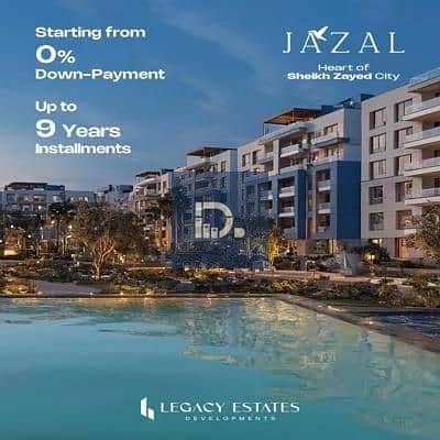 Own your apartment at Jazal Compound with a simple down payment and comfortable installments for up to 10 years. A real opportunity for upscale living or a guaranteed investment in a prime location at a competitive price. - Vista 2
