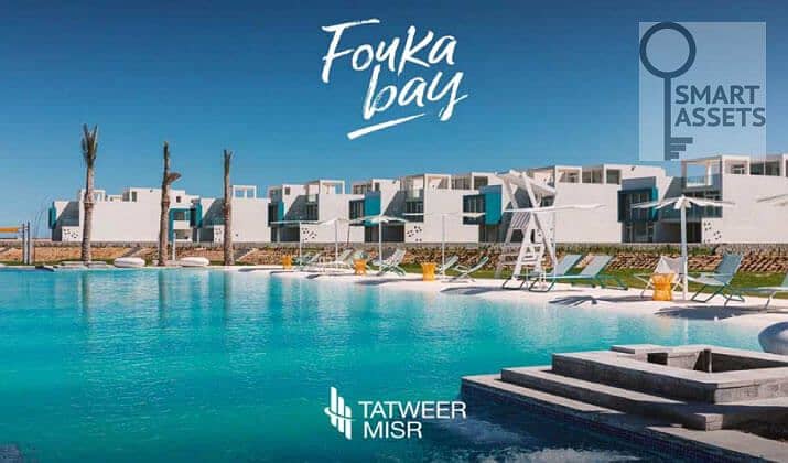 10 فوكا-باي-الساحل-الشمالي-Fouka-Bay-Ras-ElHekma. jpg