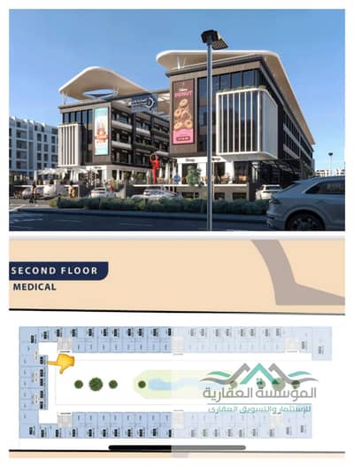 عيادة  للبيع في حدائق اكتوبر، الجيزة - WhatsApp Image 2026-05-03 at 12.25. 32 PM. jpeg