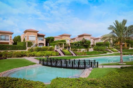 4 Bedroom Twin House for Sale in Katameya, Cairo - 8. png