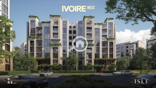 شقة 2 غرفة نوم للبيع في الشيخ زايد، الجيزة - IMG-20250119-WA0012. jpg