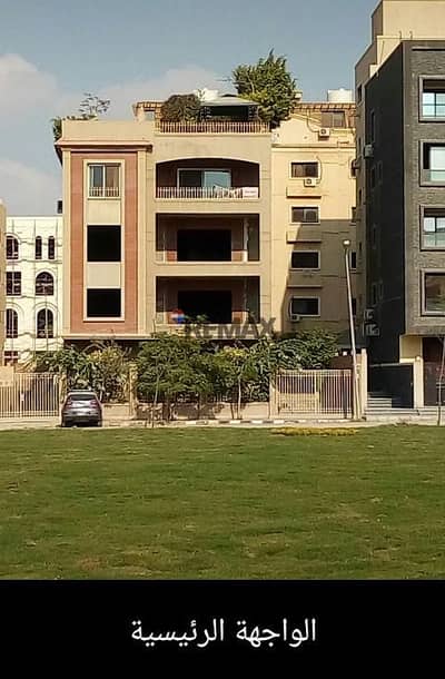 3 Bedroom Flat for Sale in New Cairo, Cairo - WhatsApp Image 2026-04-29 at 11.06. 32 AM (6). jpeg 3 Bedroom Flat for Sale in New Cairo, Cairo - WhatsApp Image 2026-04-29 at 11.06. 32 AM (6). jpeg