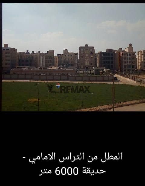 3 WhatsApp Image 2026-04-29 at 11.06. 32 AM (1). jpeg