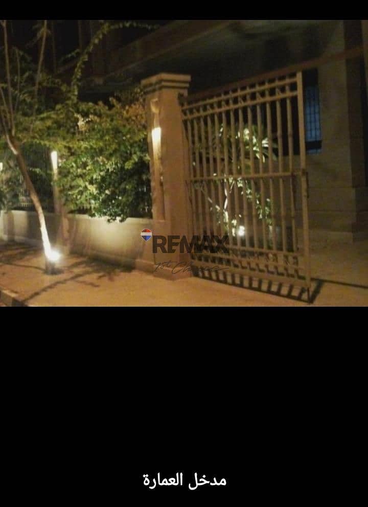 4 WhatsApp Image 2026-04-29 at 11.06. 33 AM (1). jpeg