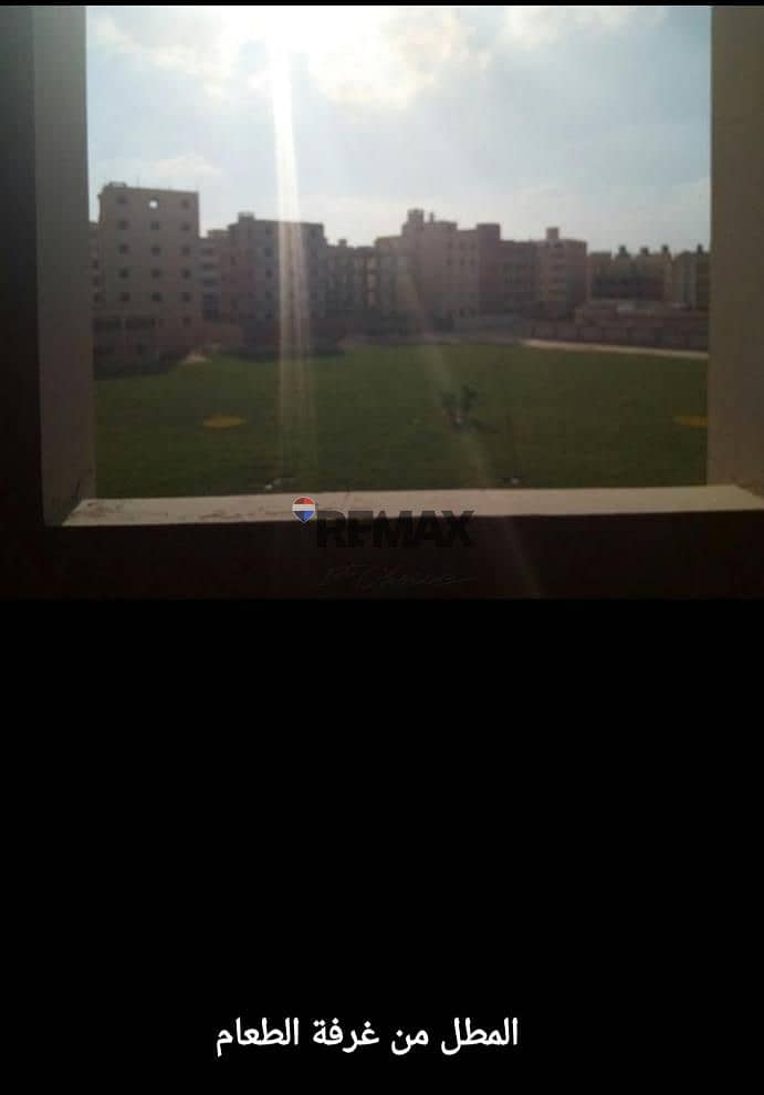 6 WhatsApp Image 2026-04-29 at 11.06. 33 AM. jpeg