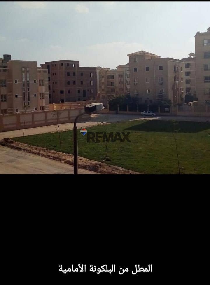 7 WhatsApp Image 2026-04-29 at 11.06. 32 AM (5). jpeg