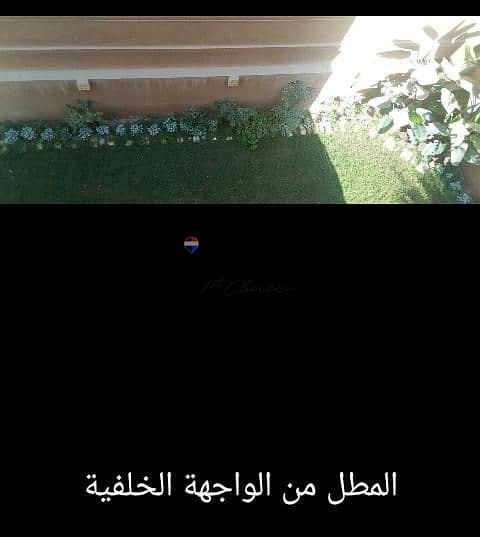 8 WhatsApp Image 2026-04-29 at 11.06. 32 AM (3). jpeg