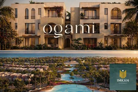 2 Bedroom Chalet for Sale in North Coast, Matruh - 684873440_122181453722935477_8006683255174914852_n. jpg