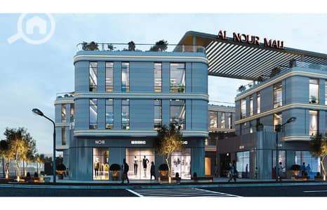 Retail for Sale in Sadat, Monufia - al nour-08 - Copy. jpg