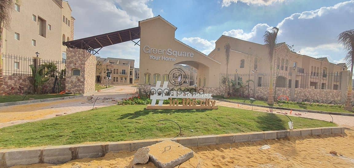 8 WhatsApp_Image_2022-01-12_at_3.17. 19_PM__1_. jpeg
