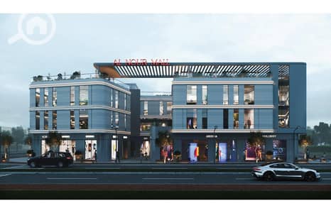 Retail for Sale in Sadat, Monufia - al nour-11 - Copy. jpg