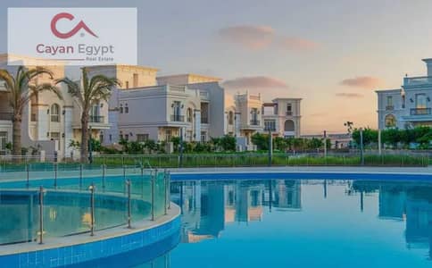 4 Bedroom Townhouse for Sale in New Capital City, Cairo - WhatsApp Image 2026-05-04 at 2.44. 03 PM (3). jpeg 4 Bedroom Townhouse for Sale in New Capital City, Cairo - WhatsApp Image 2026-05-04 at 2.44. 03 PM (3). jpeg