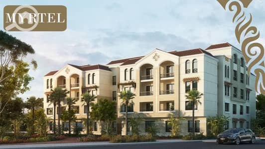 شقة 3 غرف نوم للبيع في مدينة الشروق، القاهرة - ada436b3-f0aa-4555-9e05-9ede5a7d8e6f. jpg