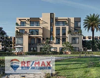 For Sale | 154 sqm Apartment in Hyde Park Garden Lakes | 3BR + Nanny | Q2 2027 - Ansicht 2