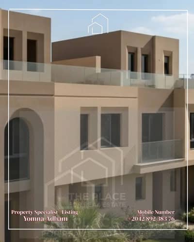 3 Bedroom Townhouse for Sale in Sheikh Zayed, Giza - 7. png