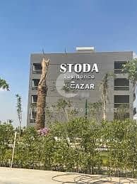 Lowest Down Payment in New Cairo Fully Finished Apartment at Stoda sheraton With installments 10 Years - Widok 6