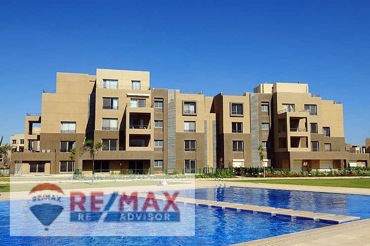 Apartment with landscape & pool view - Ansicht 2