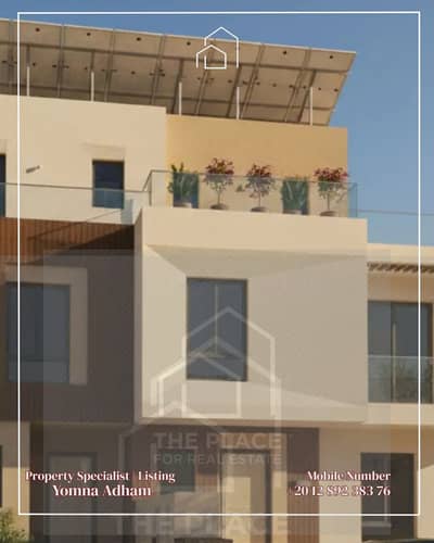 3 Bedroom Townhouse for Sale in Sheikh Zayed, Giza - 1. png 3 Bedroom Townhouse for Sale in Sheikh Zayed, Giza - 1. png