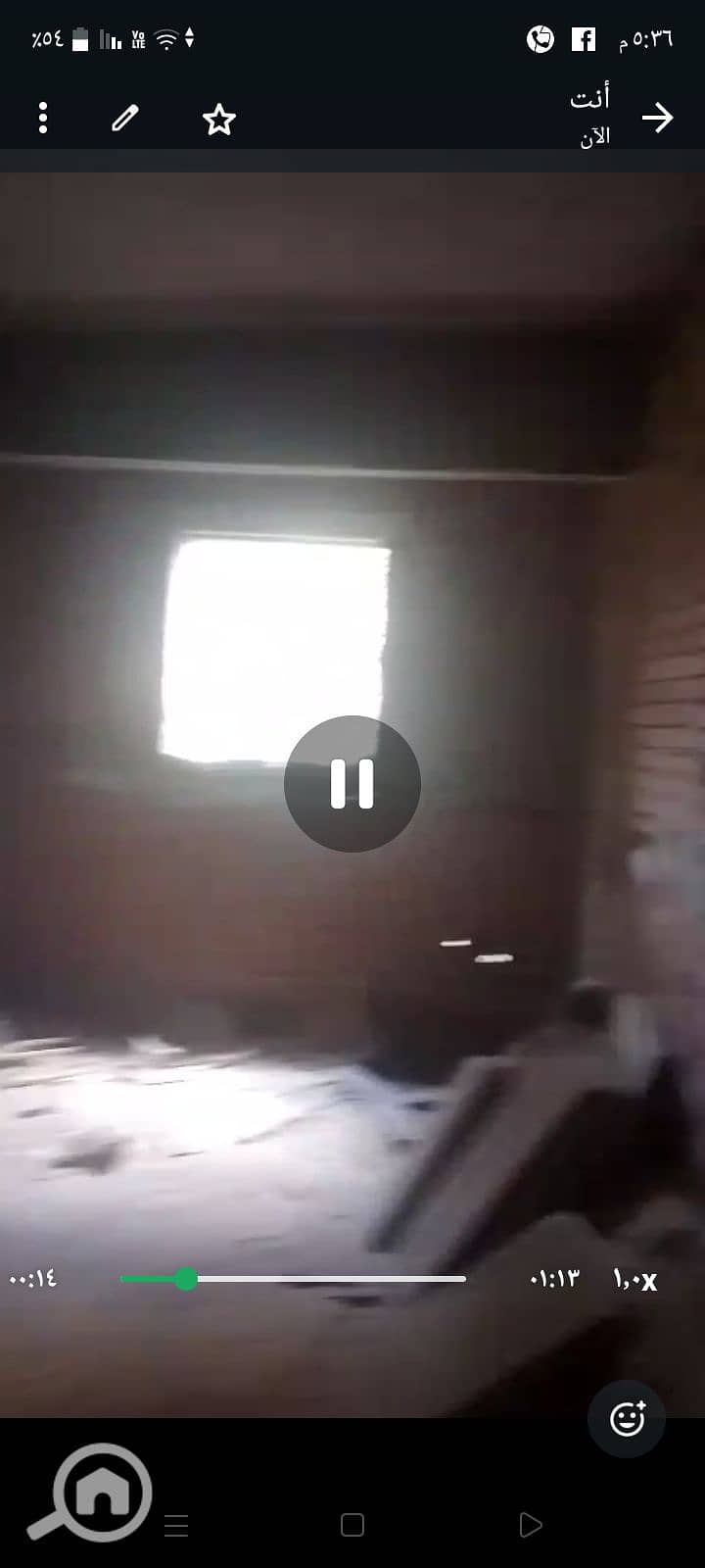 2 1000233721. png