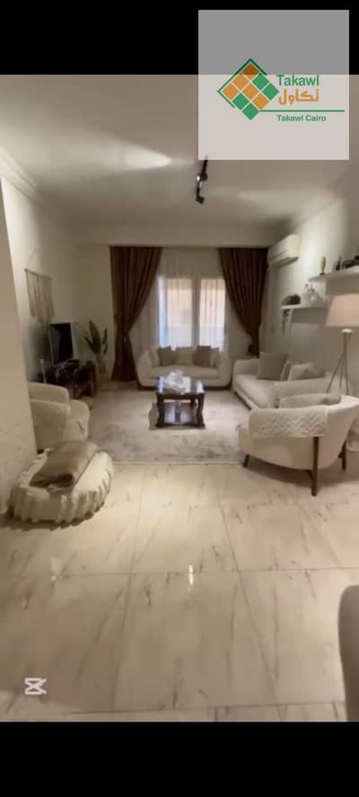 شقة 3 غرف نوم للبيع في القاهرة الجديدة، القاهرة - 60260. jpg شقة 3 غرف نوم للبيع في القاهرة الجديدة، القاهرة - 60260. jpg