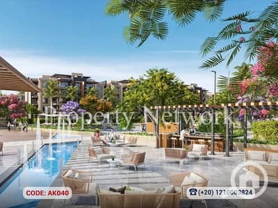 شقة 3 غرف نوم للبيع في القاهرة الجديدة، القاهرة - AK040 (1). png
