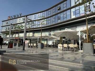 Retail for Sale in New Cairo, Cairo - WhatsApp Image 2026-05-02 at 3.27. 41 PM (1). jpeg Retail for Sale in New Cairo, Cairo - WhatsApp Image 2026-05-02 at 3.27. 41 PM (1). jpeg
